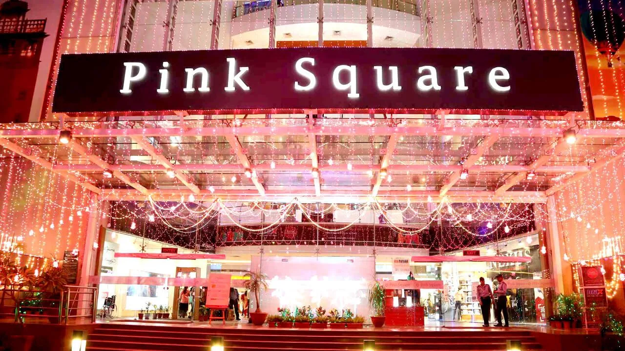 Pink Square Mall