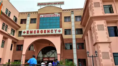 Metro Mas Hospital, Jaipur