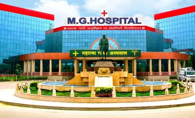 Mahatma Gandhi Medical College & Hospital, Jaipur