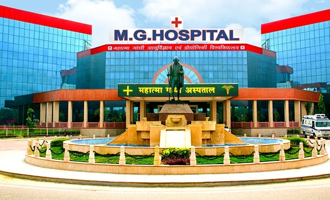 Mahatma Gandhi Medical College & Hospital, Jaipur