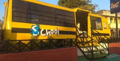 Chool